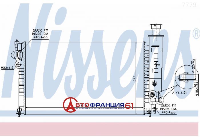 Радиатор охлаждения под а/с NISSENS 63528 на PEUGEOT