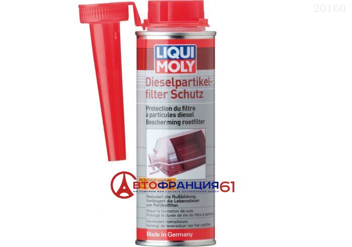Присадка для очистки сажевого фильтра LIQUI MOLY 2298