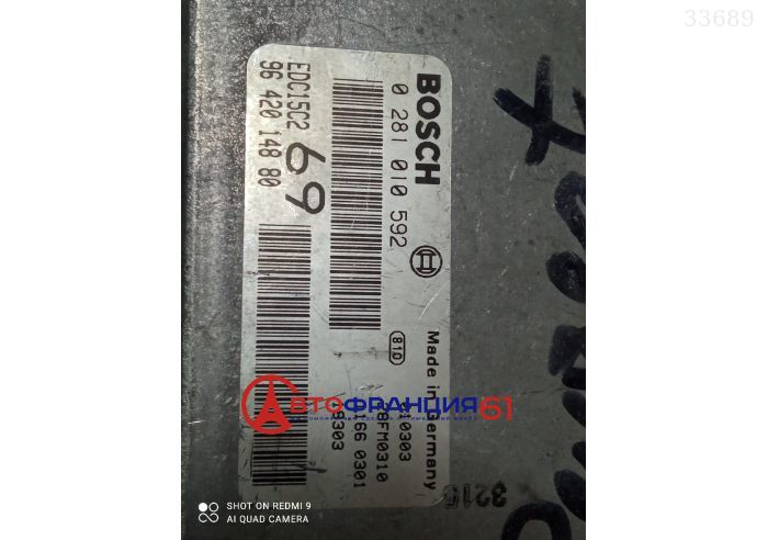 Б/У эбу PEUGEOT 9642014880 - фото 1