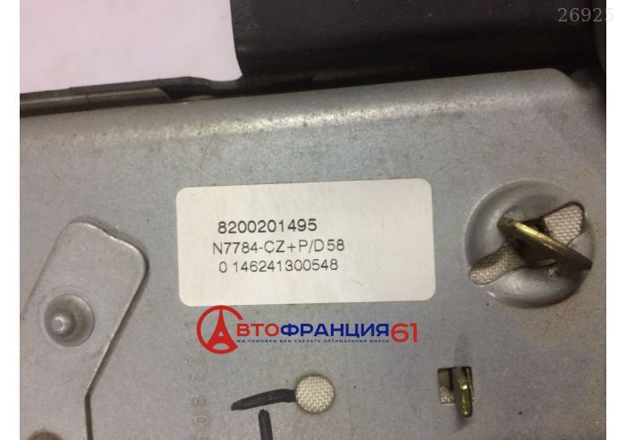 Б/У подушка безопасности RENAULT 8200201495 - фото 2