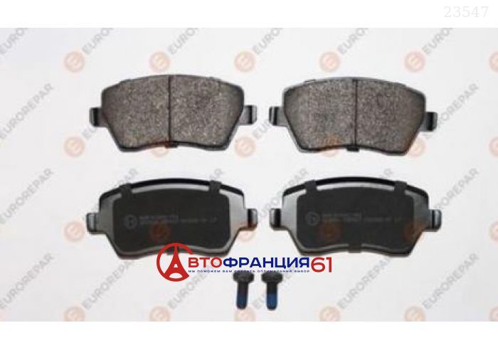 Колодки тормозные передние EUROREPAR 1617266380 на CITROËN
