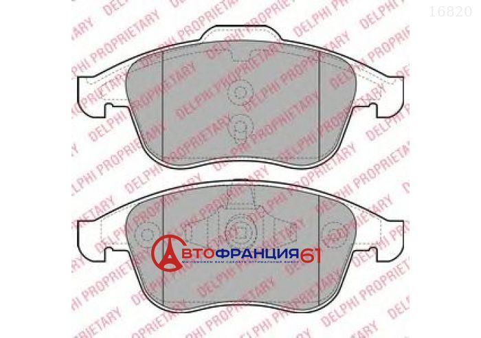 Колодки тормозные передние DELPHI LP2079 на RENAULT