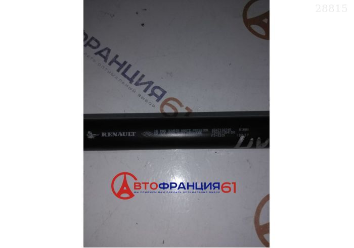 Б/У амортизатор капота RENAULT 654713274R