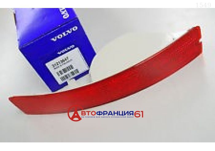 Фонарь задний правый VOLVO 31111185