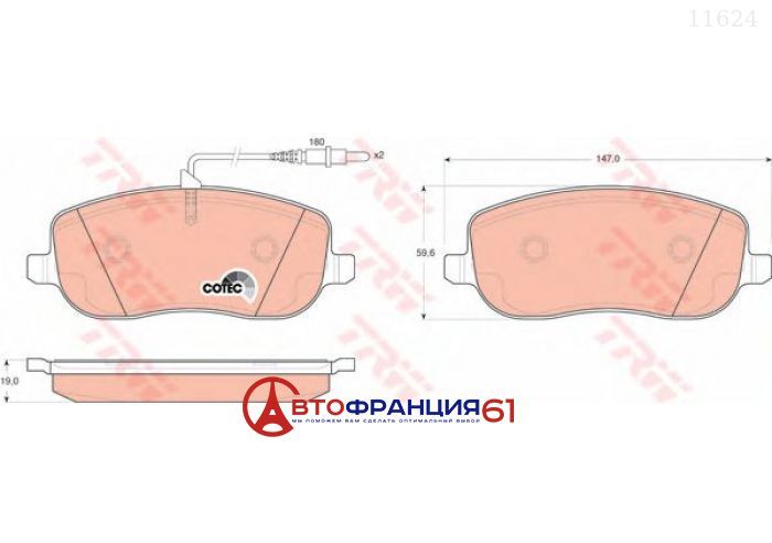 Колодки тормозные передние TRW GDB1503 на CITROËN